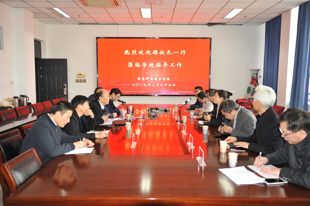 顾董事长.jpg