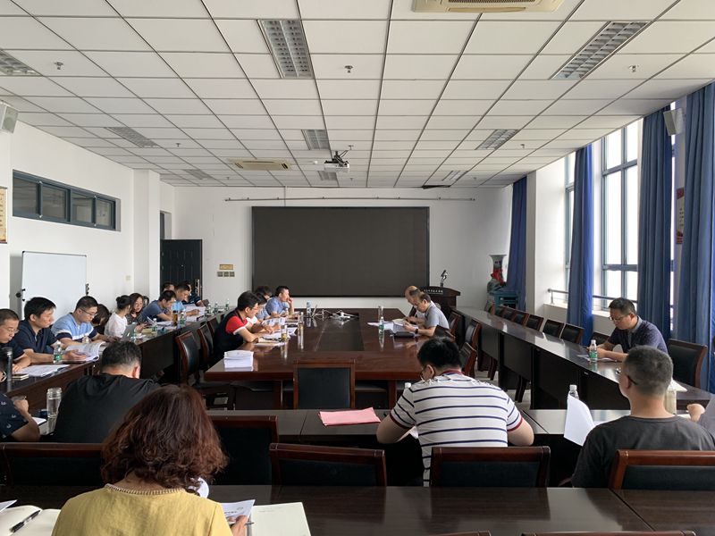 干部大会.jpg